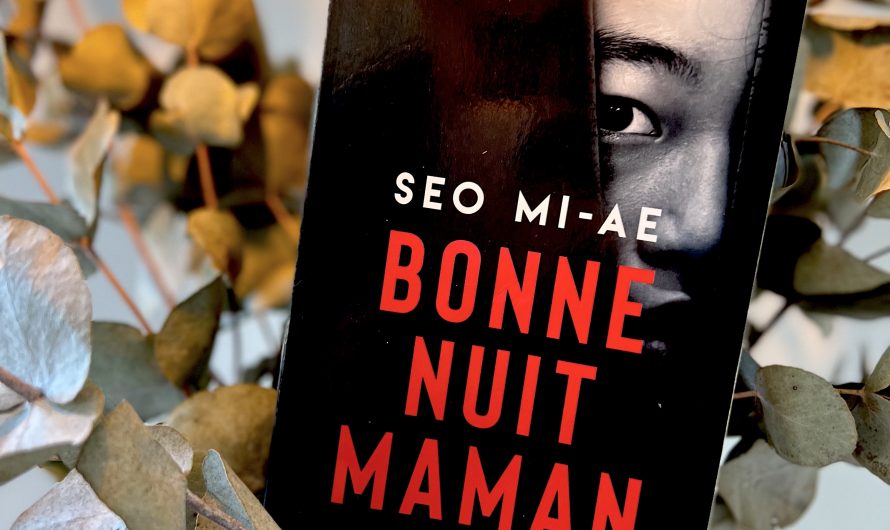 Bonne nuit maman – Seo Mi-Ae