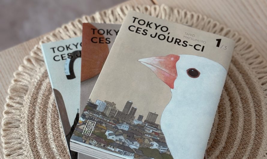 Tokyo, ces jours-ci – Taiyo Matsumoto